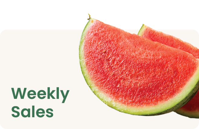 Weekly Sales button<br />
